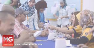 আজ আমার প্রথম ইউটিউব থেকে আয় অর্থাৎ my first payment from you tube।my 1st you tube earning খুব বেশি না হলেও কিছু টা ভালই। Br1m 2018 Application Commence On Monday