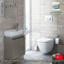Pin By شركة الغفري للاستيراد والتسويق On Instagram Posts In 2020 Bathroom Toilet Instagram Posts