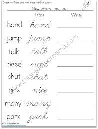 Staggering cursive alphabet practice printable book sheets for kids. Free Cursive Handwriting Worksheets
