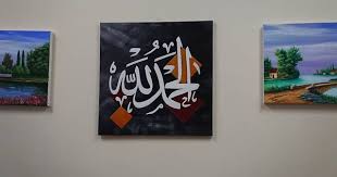 osama arts لوحات فنية رسم رسمة رسامين رسام رسامين العرب كلنا رسامين ابداع أدمغة سورية سوريا س decor home decor painting