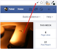 You can use it to add all friends on facebook group in a single click. How To Invite All Friends To Like Page On Facebook Single Click 2021 Safe Tricks