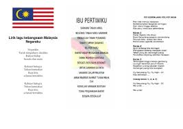 Lirik lagu dan video klip. Lirik Lagu Kebangsaan Malaysia Negaraku