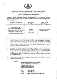 Kuala kangsar municipal council will conduct kuale car free nite virtually live on mpkk official facebook. Kenyataan Tawaran Pejabat Daerah Dan Tanah Kuala Kangsar ÙÙŠØ³Ø¨ÙˆÙƒ