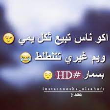 مقصودة ر ل kumud44sssss movie posters poster art