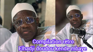 retro compilation doudou kende mbaye, mp3 en boucle