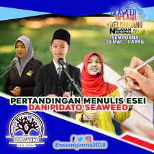 Pasal 27 ayat 3 uu nomor 11 tahun 2008 tentang informasi dan transaksi elektronik. Pra Pertandingan Menulis Esei Gnn 2018 Seaweed Splash Facebook