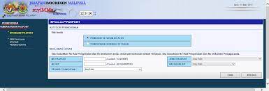 Semak terlebih dahulu di : The 8th Voyager Online Renewing Malaysian Passport With Myonline Pasport Website