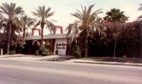 When carefree nyles and reluctant maid of honor sarah have a chance encounter at a palm springs wedding, things get complicated as they are unable to escape the venue, themselves, or each other. Indio Twin Drive In Indio Ca 70 S Coachella Valley Twin Drive In Palm Springs