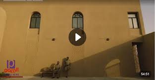 الحلقة 8 الثامنة من مسلسل رشاش الحلقة 8 كاملة بطولة النجم يعقوب الفرحان و نايف الضفيري و فايز بن جريس و حكيم جمعة واخرون جميع حلقات مسلسل رشاش حلقة 8 اون لاين رشاش 8 وتدور احداث القصة في إطار تشويق واثارة حول رشاش اخطر. Ù…Ø´Ø§Ù‡Ø¯Ø© Ù…Ø³Ù„Ø³Ù„ Ø±Ø´Ø§Ø´ Ø§Ù„Ø­Ù„Ù‚Ø© 7 ÙƒØ§Ù…Ù„Ù‡ Video Dailymotion Ø¨Ø¯ÙˆÙ† ÙÙˆØ§ØµÙ„ Ù„Ø§Ø±ÙˆØ²Ø§ Ø§Ù„Ø¨Ø±ÙŠÙ…Ùˆ Ù†ÙŠÙˆØ²