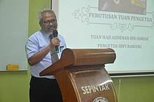 Pada masa ini terdapat 4 buah sbp yang menawarkan tmua. Sekolah Berasrama Penuh Integrasi Rawang Wikipedia Bahasa Melayu Ensiklopedia Bebas