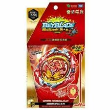 Savior valkyrie's special move driver is called shot. Takaratomy B 117 Beyblade Burst Revive Phoenix Gunstig Kaufen Ebay