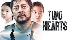 Prime Video: 2 Hearts