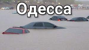 Другие новости украины читайте в. Ohcrq4tmcf2fym
