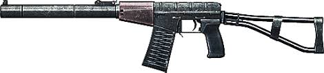 Archivado en armas, battlefield, battlefield 4, desbloquear armas, guía,. As Val Battlefield Wiki Fandom