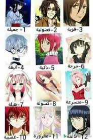 منتديات سبيستون