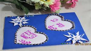 New Year à¤ªà¤° à¤— à¤° à¤Ÿ à¤— à¤• à¤° à¤¡ à¤¬à¤¨ à¤¨ à¤• à¤¸à¤¬à¤¸ à¤†à¤¸ à¤¨ à¤¤à¤° à¤• Happy New Year Greeting Card Youtube