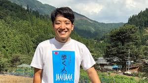#japaner sollten sich dem #konsum verweigern. Japan Ein Dorf Verjungt Sich Weltspiegel Ard Das Erste