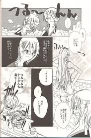ワンピース】ナミさんブチギレ⁉️催淫状態でムラムラが止まらない!!! - 同人誌 - エロ漫画 momon:GA（モモンガッ!!）