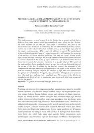 Itu adalah jumlah ayat bagi surah. Pdf Metode Al Qur An Dalam Memaparkan Ayat Ayat Hukum Al Qur An Method In Presenting Laws