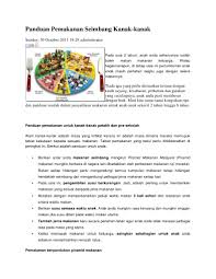 Anak yang sedang membesar menjadi lebih aktif dan bersikap ingin tahu. Panduan Pemakanan Seimbang Kanak