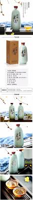 塔牌本美500ml瓶装无焦糖色手工糯米半干型加饭酒老酒绍兴黄酒中国 价格 评价 网易考拉海购 35th 20th