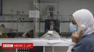 وفي العادة يفرض حظر التجوال من قبل الحكومة. ÙÙŠØ±ÙˆØ³ ÙƒÙˆØ±ÙˆÙ†Ø§ Ø­Ø¸Ø± ØªØ¬ÙˆÙ„ Ø´Ø§Ù…Ù„ ÙÙŠ Ù„Ø¨Ù†Ø§Ù† Ù„Ù…ÙˆØ§Ø¬Ù‡Ø© Ù‚ÙØ²Ø© ÙÙŠ Ø§Ù„Ø¥ØµØ§Ø¨Ø§Øª Bbc News Ø¹Ø±Ø¨ÙŠ