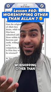 Page 60 of 604: Worshipping OTHER than God? 🤨 #islam #muslim #quran  #qurandaily #quranchallenge #alhamdulillah