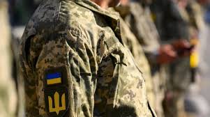 територіальний центр комплектування та соціальної підтримки