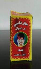 لاكساب اللون الاحمر الامازيغي اليكم سيدتي :10 معالق حنه,عصير حامضة (ليمون) ربع معلقه صغيرة عكار الفاسي او دم غزال ,ماءمغلي بياض بيضة. Ø¹ÙƒØ± ÙØ§Ø³ÙŠ Ø§ØµÙ„ÙŠ Ø¯Ù… Ø§Ù„ØºØ²Ø§Ù„ Ø§Ù„Ø¨Ø§ÙˆØ¯Ø± Arvea El Mourouj Facebook