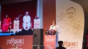 AajTak - News update