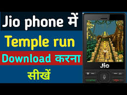 Jio phone me free fire game kaise download ka. Jio Phone Me Ludo Game Download Kaise Kare Golectures Online Lectures