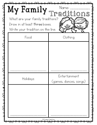 Free Family Traditions Printables To Accompany Your Social Studies Lesson These Ar Social Studies Worksheets Kindergarten Social Studies Social Studies Lesson