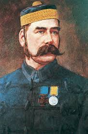Lieutenant George Dare Dowell RMA VC