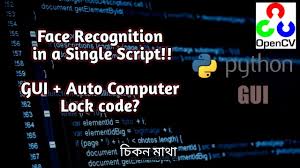 Maybe you would like to learn more about one of these? Chikoneye Face Recognition Based Computer Security App Digitalmunition