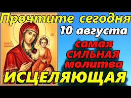 До конца года остаётся 143 дня. Xwjfynez3fckxm