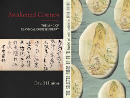 the mind of classical chinese poetry