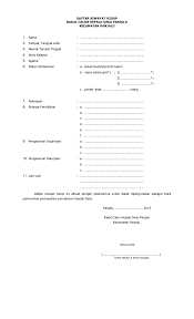 Download kumpulan contoh surat lamaran kerja terbaru dalam bentuk format doc dan pdf. Formulir Pendaftaran Pilkades Panjalu