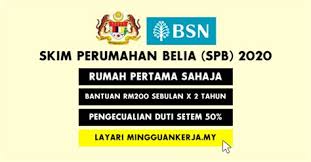Program skim rumah pertamaku ini telah diperkenalkan mulai tahun 2011 dalam pembentangan bajet 2011. Skim Rumah Pertamaku Bsn Kos Dan Bahan Binaan Malaysia Januari 2013 Walaupun Pinjaman Setiap Bank Yang Terlibat Mungkin Berbeza Kaytigc