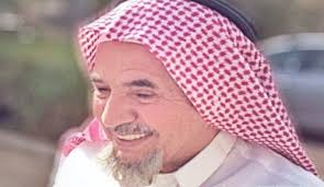 أنجبت حواء في أول بطن قابيل و توأمته قليما كما ذكر ابن جرير الطبري، و أنجبت هابيل و توأمته التي تزوجها قابيل، و أنجبت أيضا شيث و يقال ان آخر من أنجبت حواء من ابناء آدم عليه السلام هما عبد المغيث و أخته أمة المغيث، و كان قابيل هو أول من ولد على الأرض و هابيل هو أول. ÙÙ ÙÙ Ø¹Ø¨Ø¯Ø§ÙÙÙ Ø§ÙØ­Ø§ÙØ¯ Ø§ÙØ°Ù Ø§ØºØªÙÙ ÙÙ Ø³Ø¬ÙÙ Ø§ÙØ³Ø¹ÙØ¯ÙØ© ÙÙØ§Ø© Ø§ÙØ¹Ø§ÙÙ Ø§ÙØ§Ø®Ø¨Ø§Ø±ÙØ©