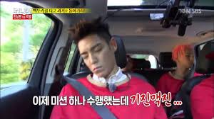 Sleeping in car with ac on is even more hazardous to the person sleeping inside. Bigbang Running Man Sleeping In The Car Youtube