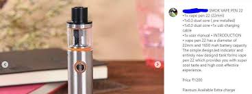 Vape pens are a great way to enjoy. India S E Cigarettes Ban Hasn T Stopped Vaping It Only Drove Out Juul And Vape Business Insider India