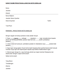 Contoh surat rasmi penutupan syarikat. Contoh Surat Rasmi Untuk Syarikat Penamatan Contoh Surat Rasmi Penutupan Syarikat Contoh Surat Rasmi Di Bawah Adalah Contoh Surat Yang Betul