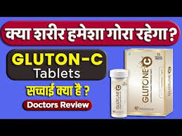 287 likes · 1 talking about this. Glutathione Tablet Glutathione Effervescent Tablets Latest Price Manufacturers Suppliers