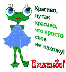 ÐÐ¾ÑÐ¾Ð¶ÐµÐµ Ð¸Ð·Ð¾Ð±ÑÐ°Ð¶ÐµÐ½Ð¸Ðµ