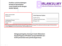 جابتن ڤراڠكأن مليسيا) merupakan sebuah jabatan yang beroperasi di bawah jabatan perdana menteri yang bertujuan menghasilkan statistik yang berintegriti dan reliable dalam bidang ekonomi, sosial. Visi Jabatan Perhubungan Perusahaan Malaysia Tolop