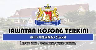 Untuk maklumat penuh iklan jawatan kosong mpk di atas anda perlu lah layari pautan ini : Jawatan Kosong Di Majlis Perbandaran Segamat 22 Okt 2019 Kerja Kosong 2021 Jawatan Kosong Kerajaan 2021