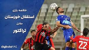 خلاصه بازی استقلال خوزستان – تراکتور (هفته هفتم لیگ برتر ایران) • دیجی‌کالا مگ
