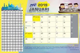 Kalendar islam 2021, imamia jantri 2021, islamic calendar 2021 pakistan, islamic date today in pakistan 2021 urdu calendar 2021, islamic calendar 2020 and 1439 hijri only on darsaal.com. Kalendar 2019 1440h 1441 H Pusat Pungutan Zakat Facebook