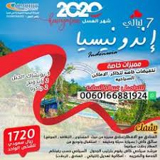 49 السياحة والسفر Ideas Singapore Hotels Penang Malaysia Sanctuary House