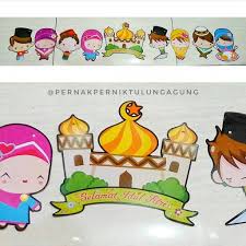 Gambar ucapan lebaran dan animasi bergerak idul fitri 2018 hageuy com. Jual Banner Rangkaian Karakter Lebaran Dekorasi Lebaran Hari Raya Idul Fitri Indonesia Shopee Indonesia